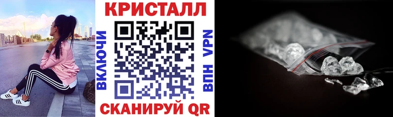 Амфетамин 97%  Котовск 