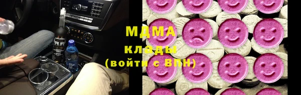 сатива Алексин