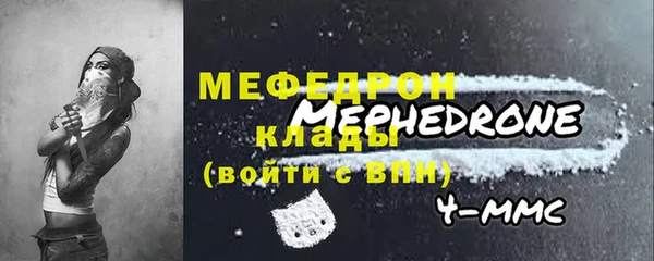 хмурый Абдулино