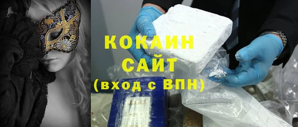 хмурый Абдулино