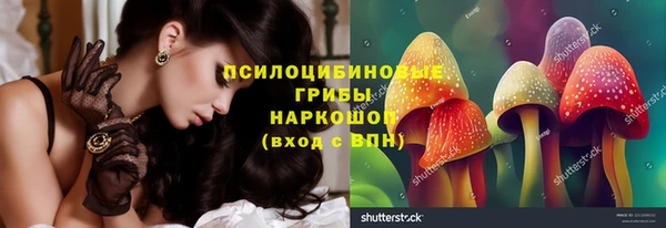 бутик Алзамай