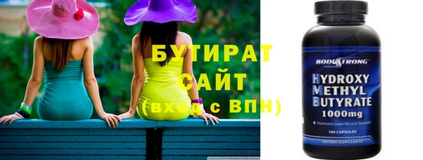 крисы Абинск