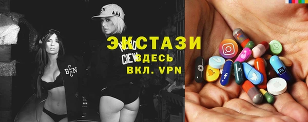 прущие крисы Алексеевка
