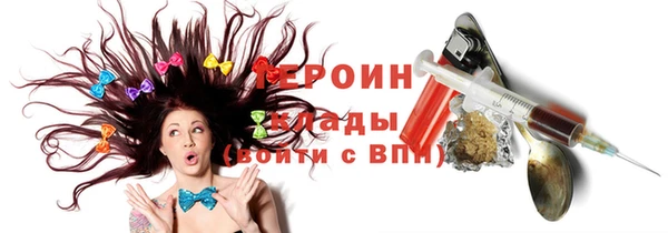 хмурый Абдулино