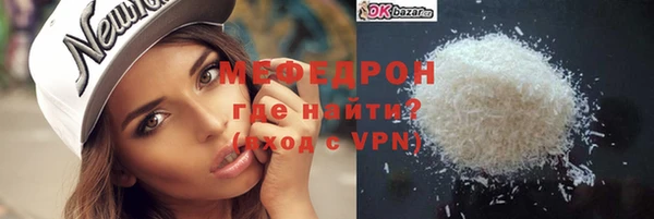 хмурый Абдулино