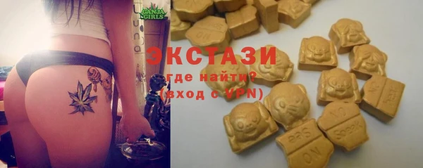крисы Абинск