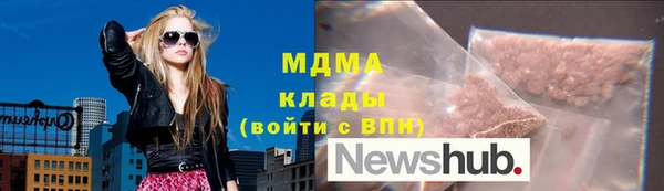 хмурый Абдулино