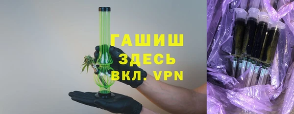 крисы Абинск