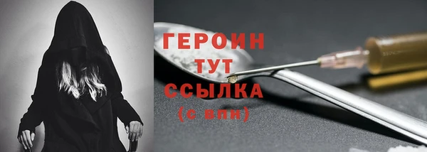 хмурый Абдулино