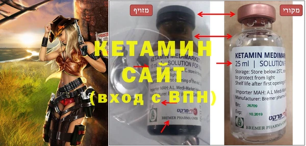 крисы Абинск