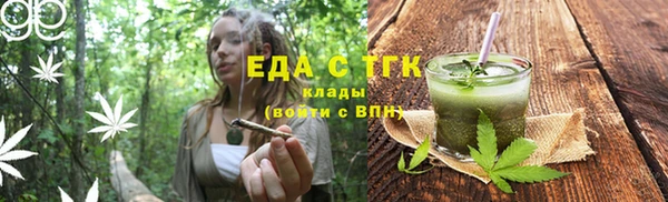 прущие крисы Алексеевка