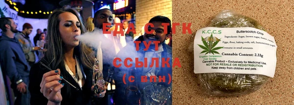хмурый Абдулино