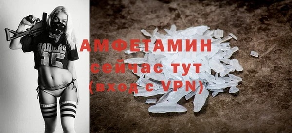 хмурый Абдулино
