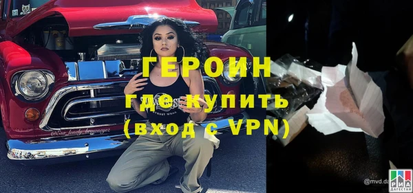 хмурый Абдулино