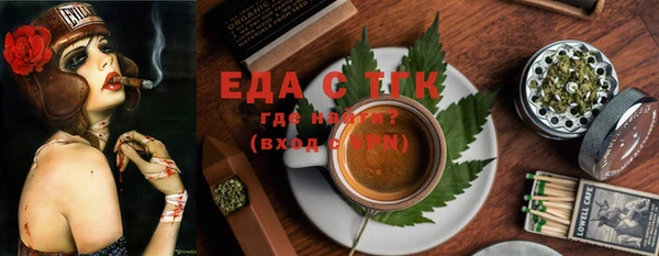 хмурый Абдулино