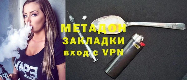 хмурый Абдулино