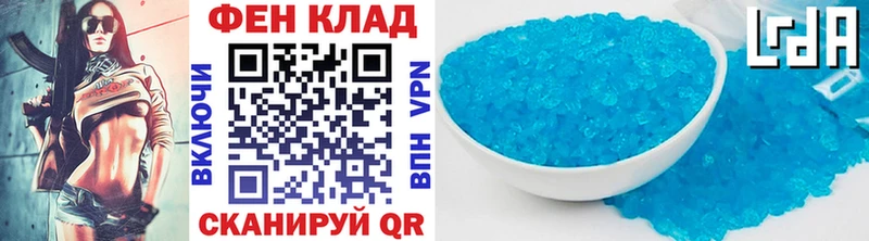 Метамфетамин витя  Котовск 